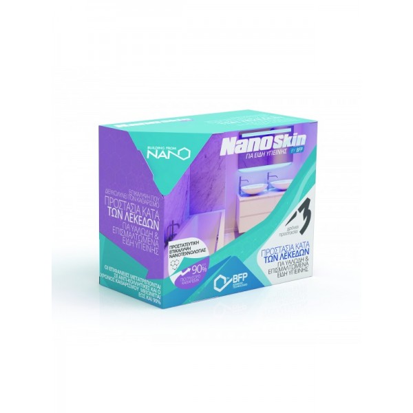 BFP Hellas Nano Skin Καθαριστικό Μπάνιου 33ml