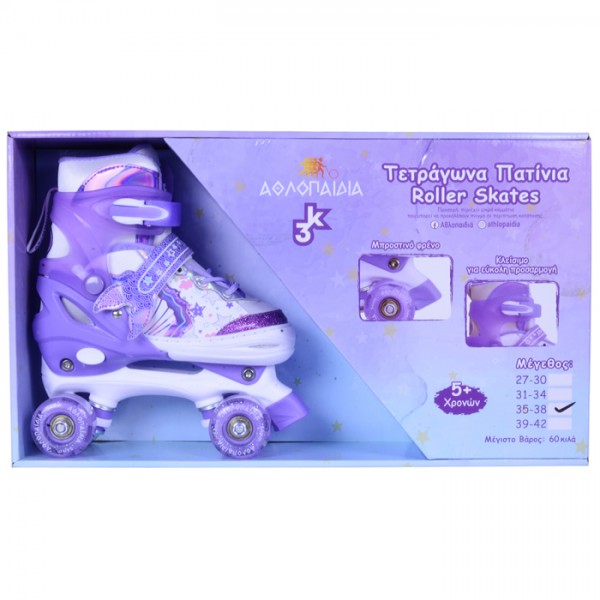 Rollers Αυξομειούμενα πατίνια QUAD για κορίτσια λιλά 002.10322/LP