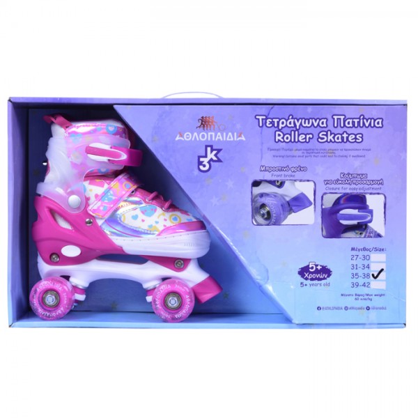 Rollers Αυξομειούμενα πατίνια QUAD για κορίτσια φούξια 002.10322/FU